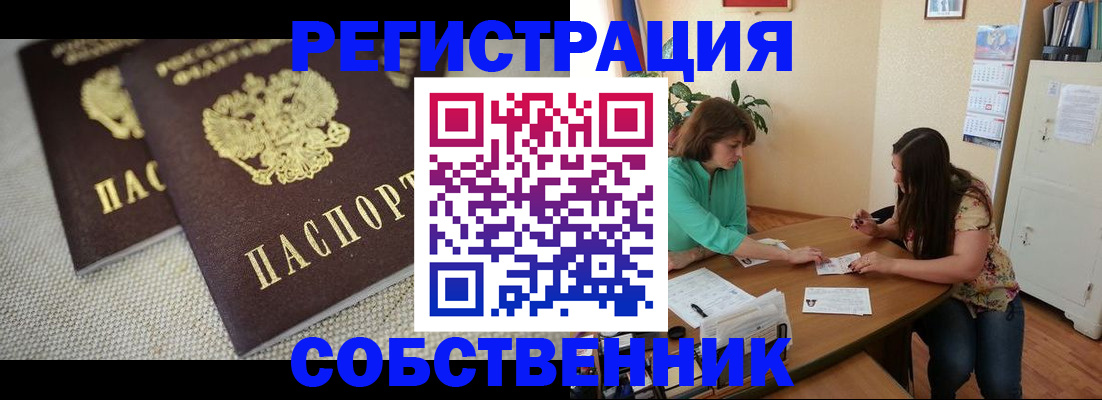 форма 3 в Переславль-Залесском