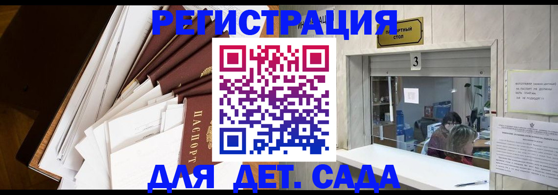 форма 3 в Переславль-Залесском